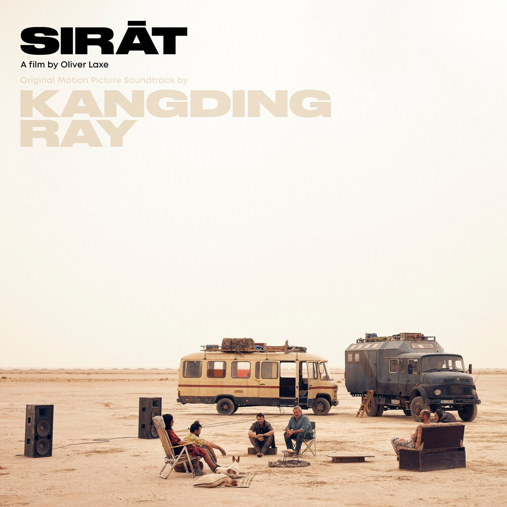 Sirat - O.S.T. (Bonv) [Colored Vinyl] (Crem)