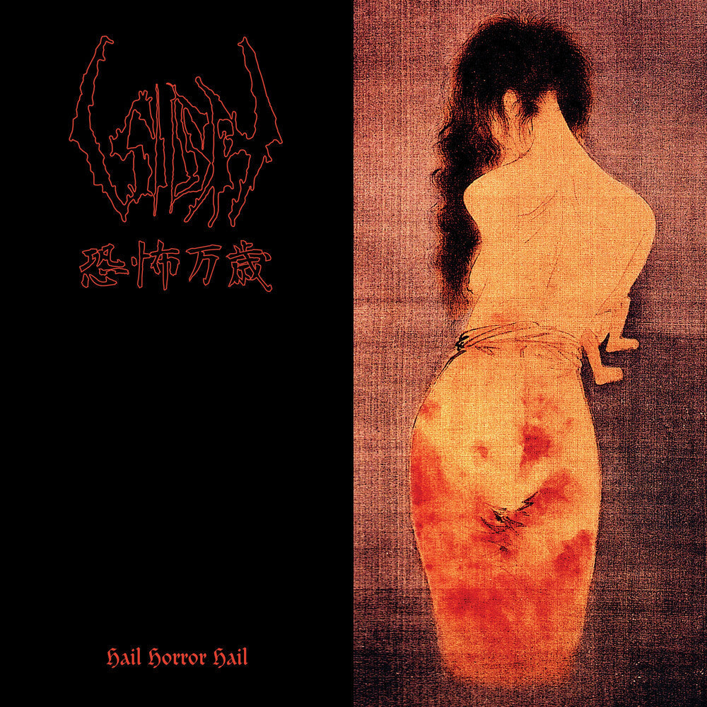 Hail Horror Hail [CD]