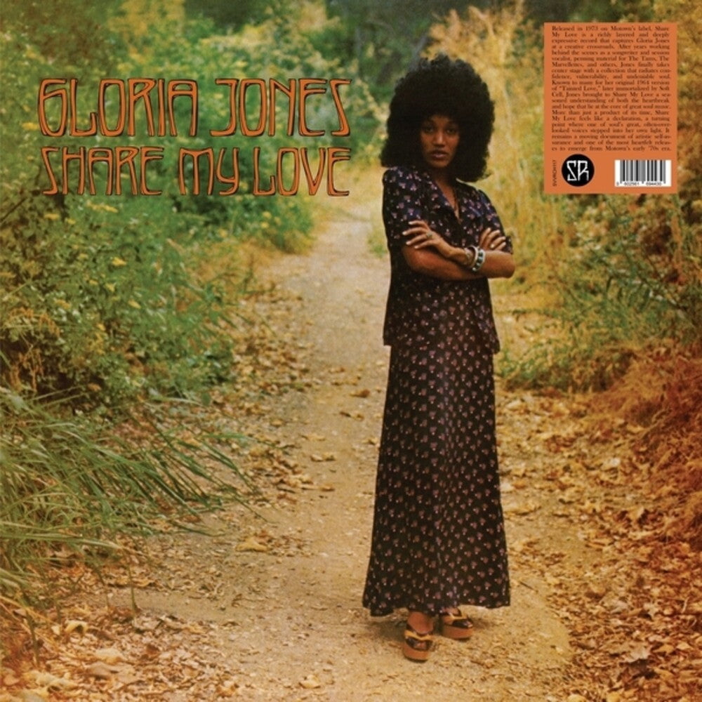 Share My Love [LP]