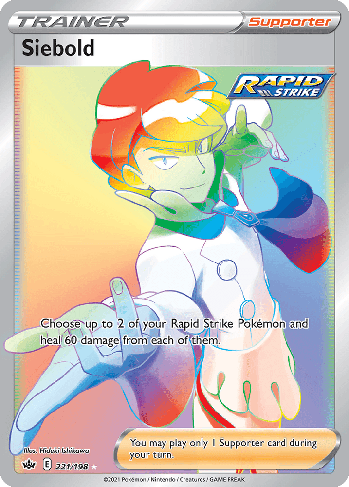 Siebold (221/198) [Sword & Shield: Chilling Reign] (Online Only)