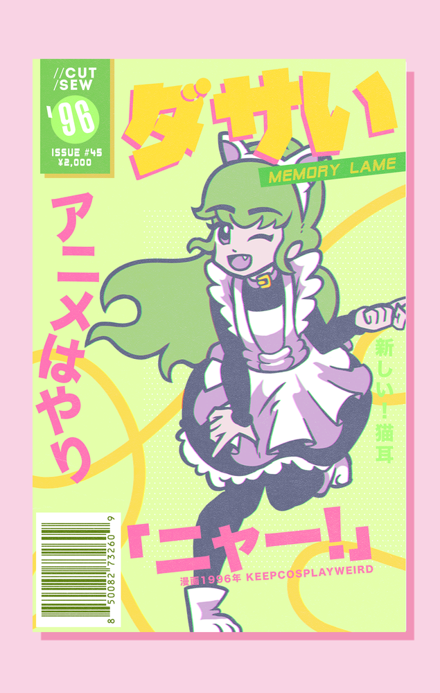 045 // GLOMP XD