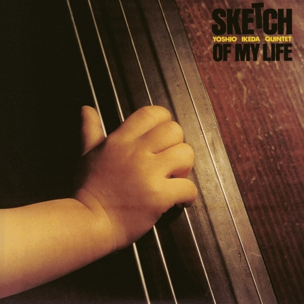 Sketch Of My Life [LP]