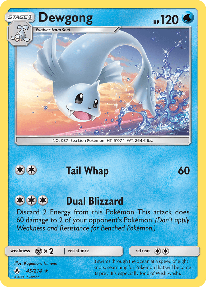 Dewgong (45/214) [Sun & Moon: Unbroken Bonds] (Online Only)