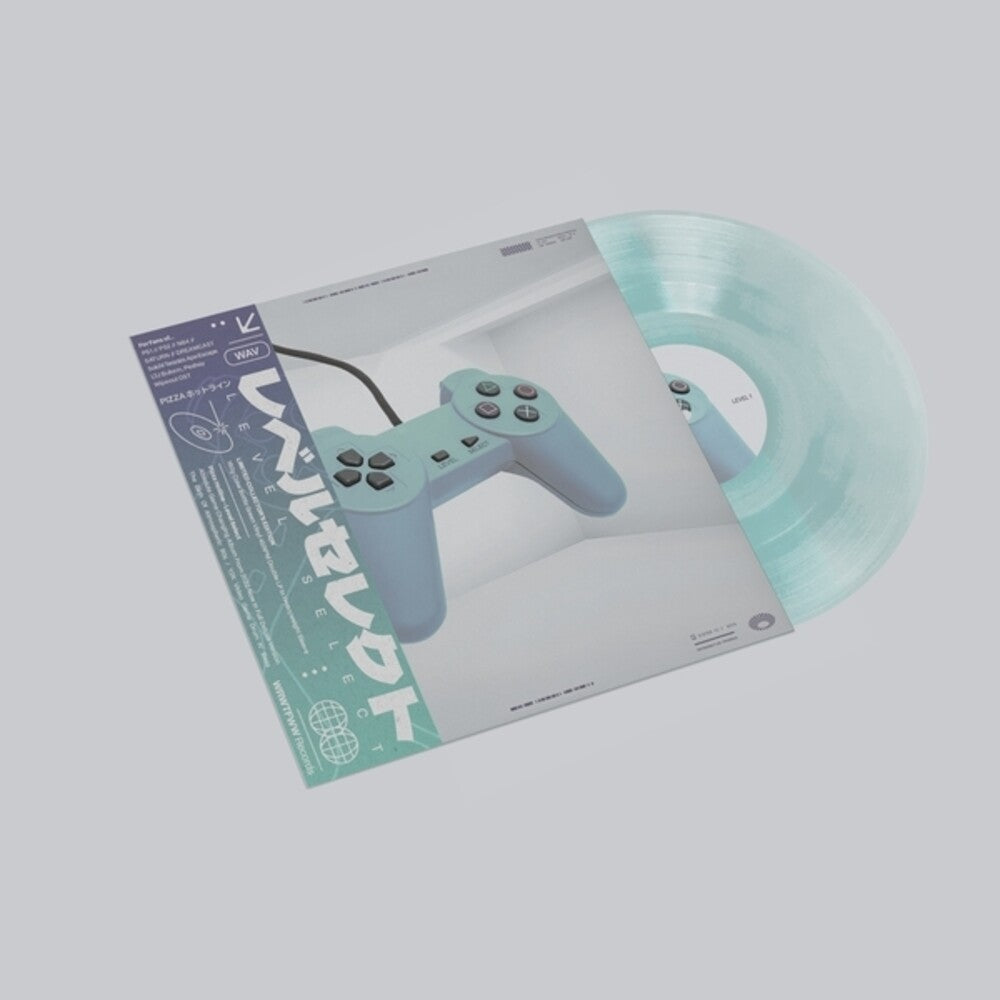 Level Select [Limited Edition] (ONLINE ORDER ONLY)