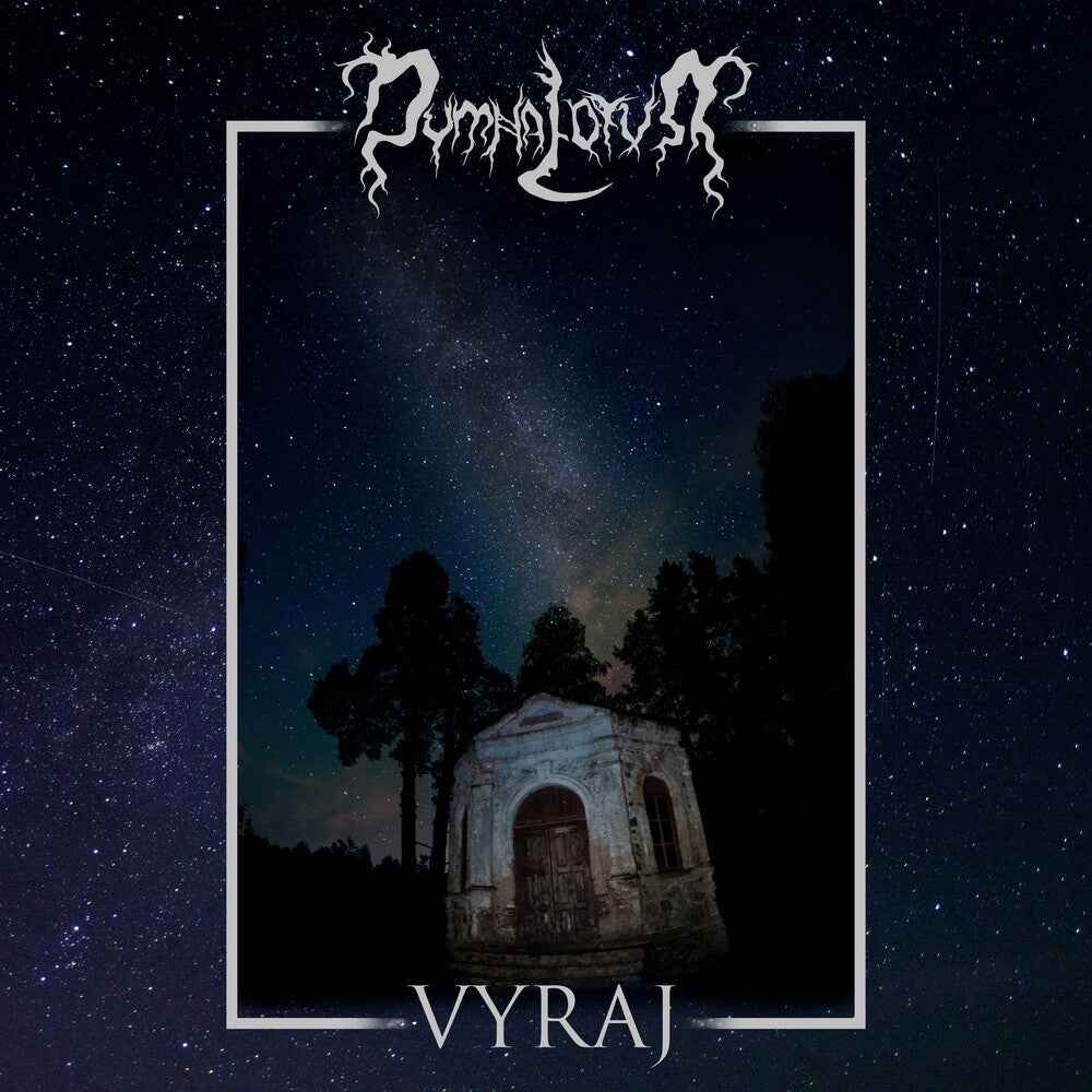 Vyraj [CD]