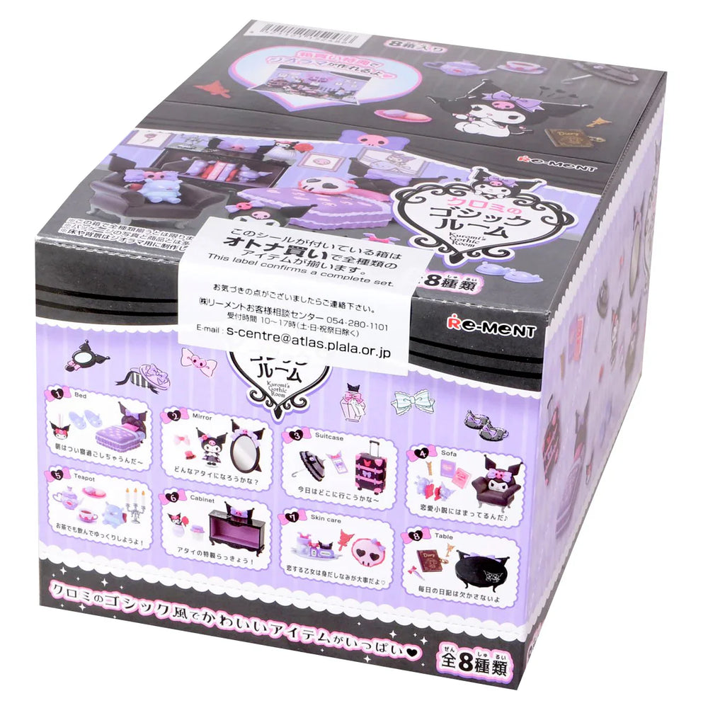 Sanrio Kuromi's Gothic Room Blind Box (1 Blind Box) (ONLINE ORDER ONLY)