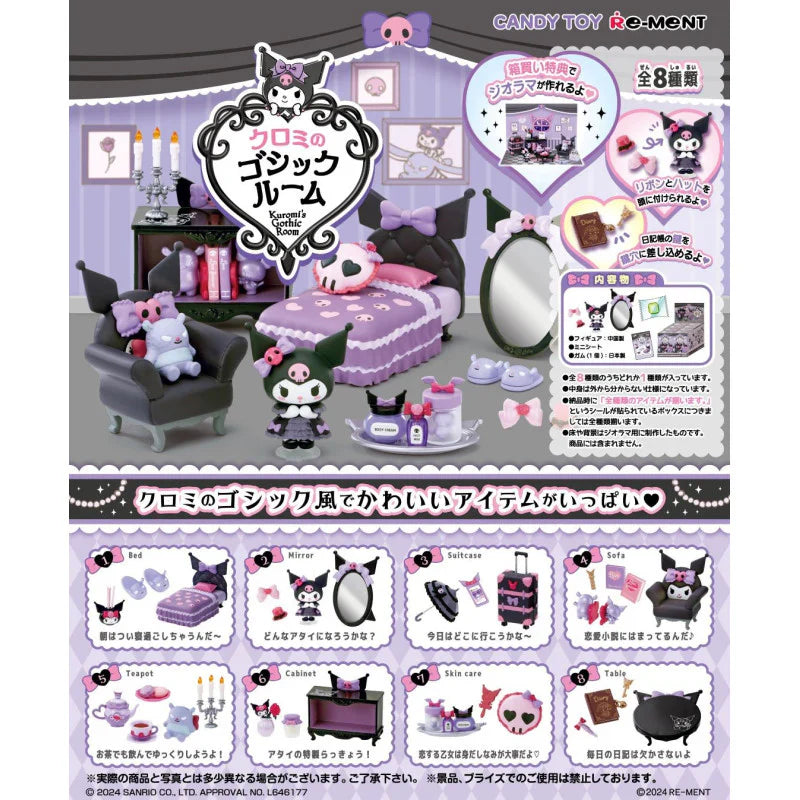 Sanrio Kuromi's Gothic Room Blind Box (1 Blind Box) (ONLINE ORDER ONLY)
