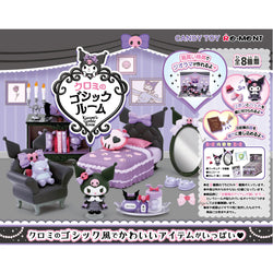 Sanrio Kuromi's Gothic Room Blind Box (1 Blind Box) (ONLINE ORDER ONLY)