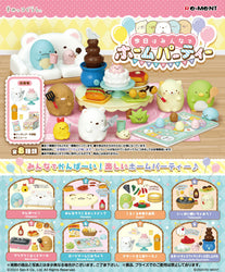 Sumikko Gurashi Home Party Blind Box (1 Blind Box) (ONLINE ORDER ONLY)
