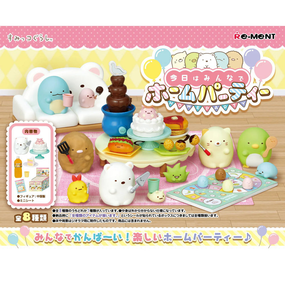 Sumikko Gurashi Home Party Blind Box (1 Blind Box) (ONLINE ORDER ONLY)