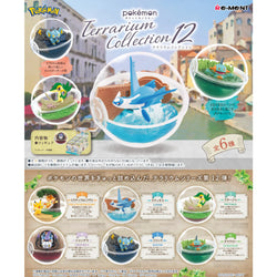 Pokemon Terrarium Collection #12 Blind Box (1 Blind Box) (ONLINE ORDER ONLY)