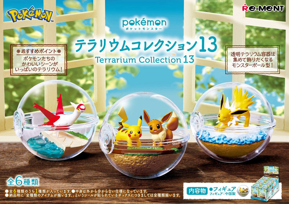 Pokemon Terrarium Collection Vol 13 Blind Box - Re-ment Official Miniature Figures