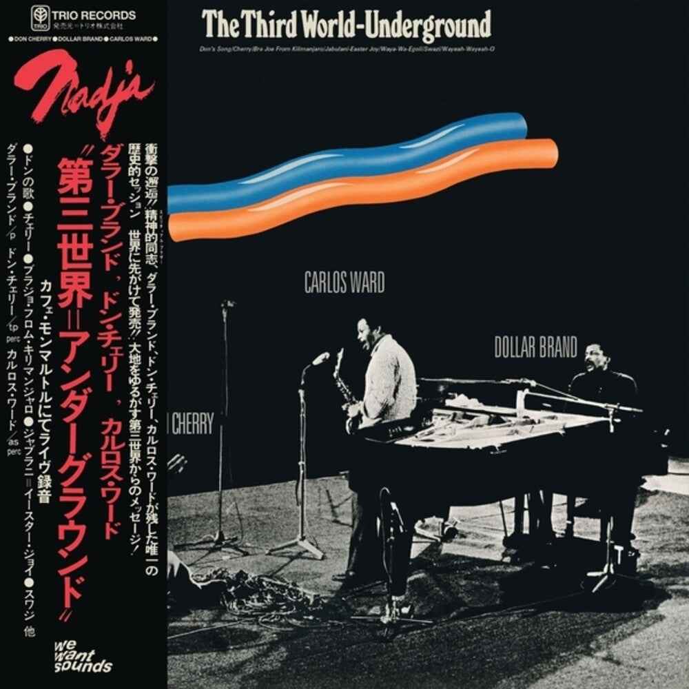 Third World-underground (1974) [CD] (ONLINE ORDER ONLY)