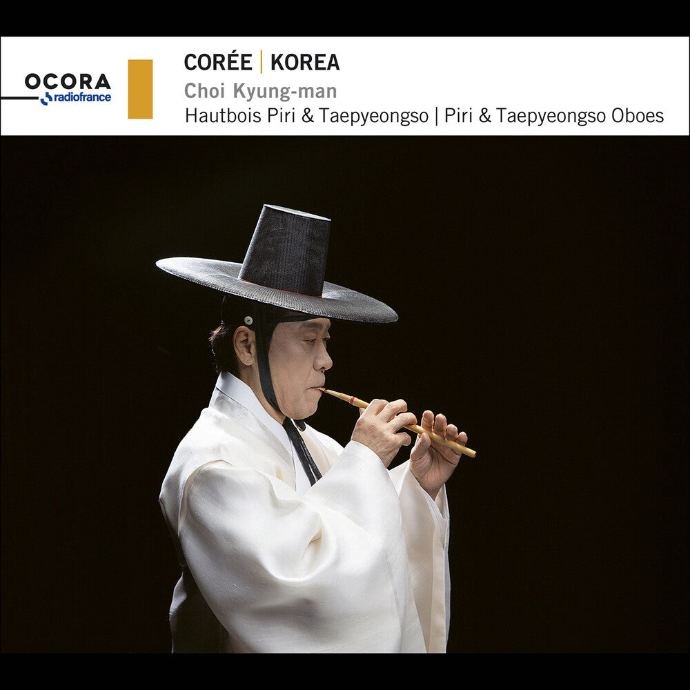 Korea - Piri & Taepyeongso Oboes [CD]