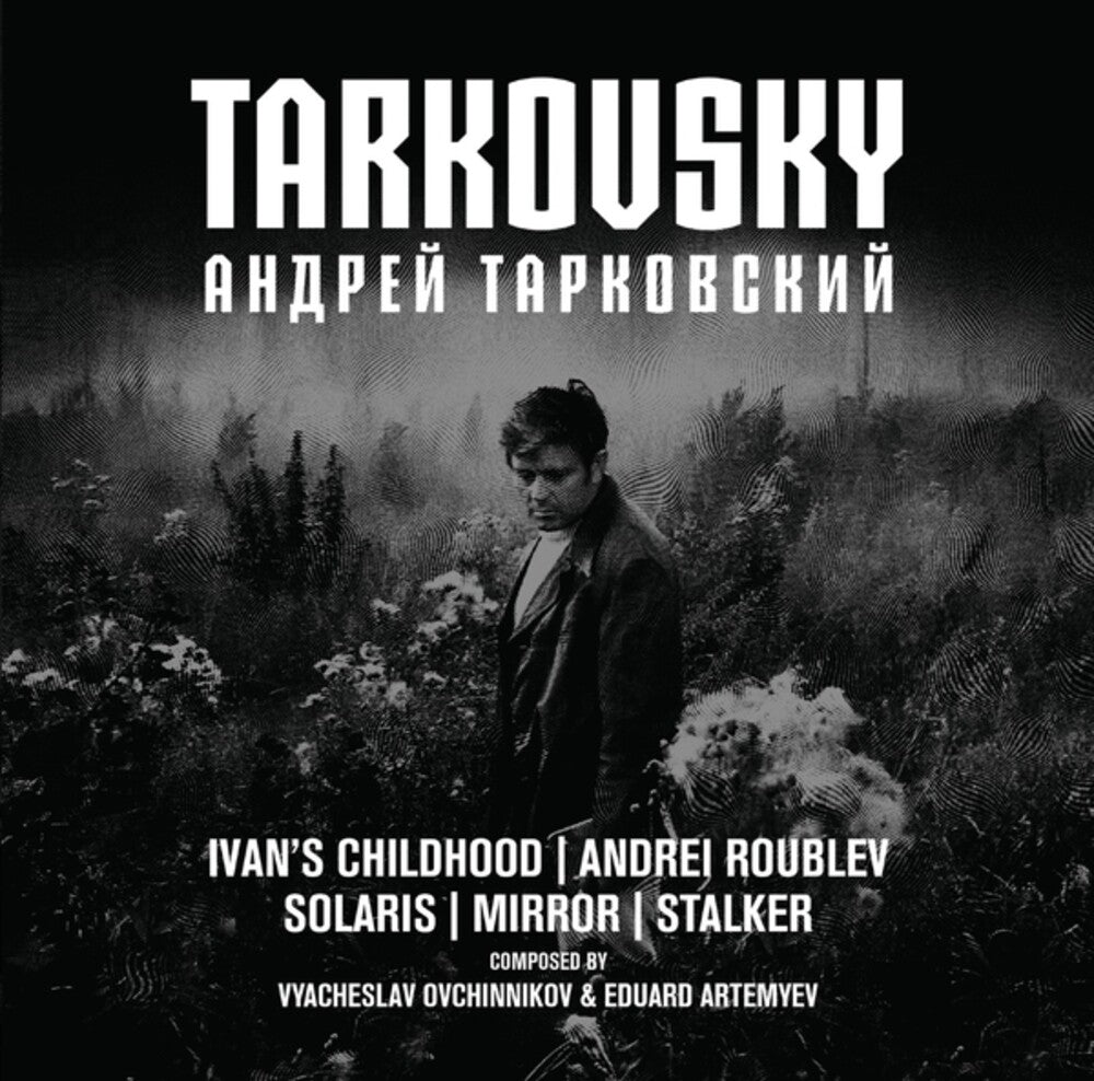Tarkovsky (Box) [CD] (ONLINE ORDER ONLY)