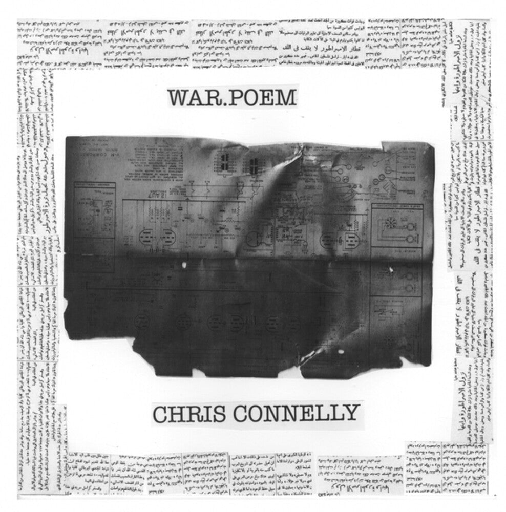 War Poem [LP] (ONLINE ORDER ONLY)