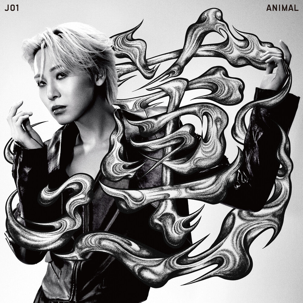 Pre-Order: ANIMAL [Member Solo Jacket Ver Ren] (ONLINE ORDER ONLY)