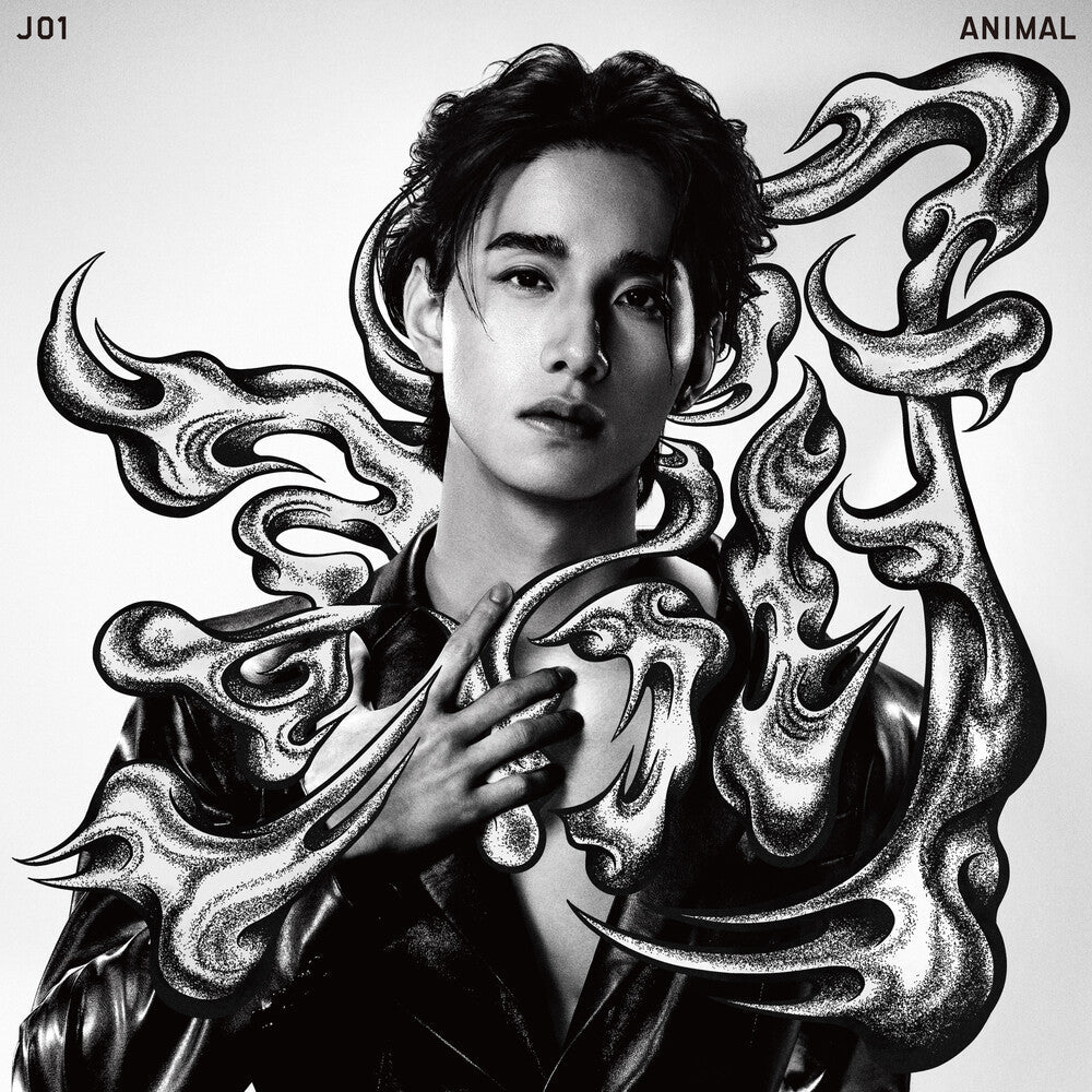 Pre-Order: ANIMAL [Member Solo Jacket Ver Keigo] (ONLINE ORDER ONLY)