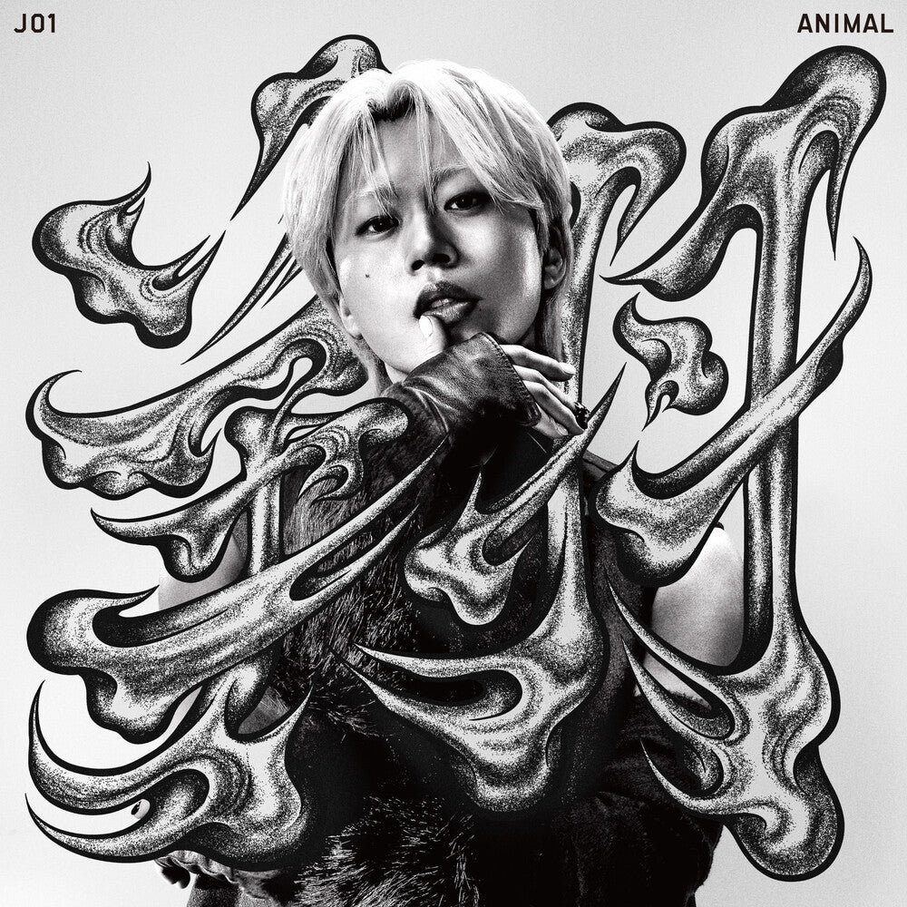 Pre-Order: ANIMAL [Member Solo Jacket Ver Syoya] (ONLINE ORDER ONLY)