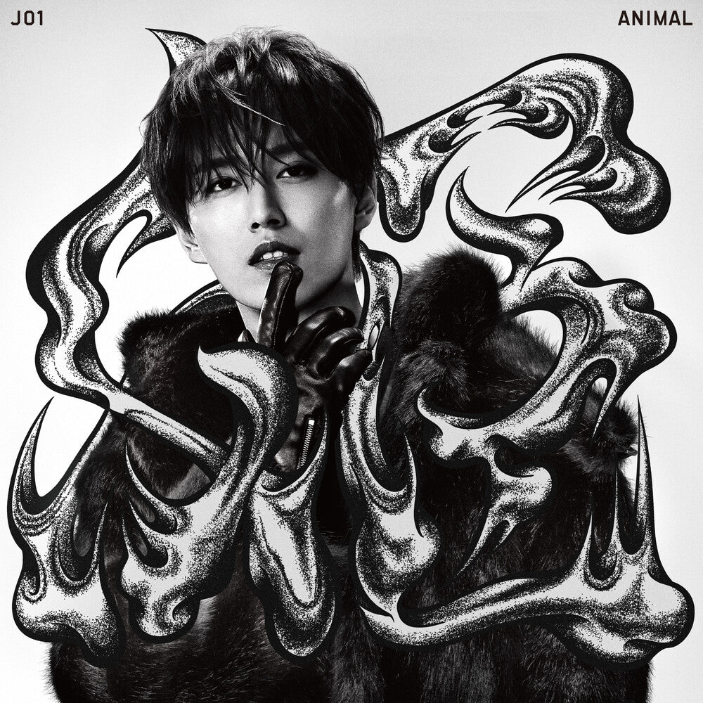 Pre-Order: ANIMAL [Member Solo Jacket Ver Ruki] (ONLINE ORDER ONLY)