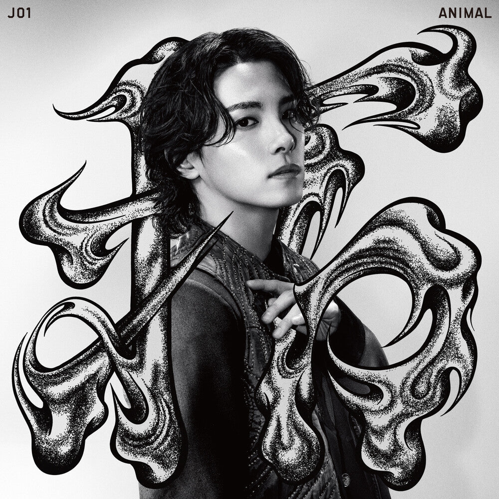 Pre-Order: ANIMAL [Member Solo Jacket Ver Takumi] (ONLINE ORDER ONLY)