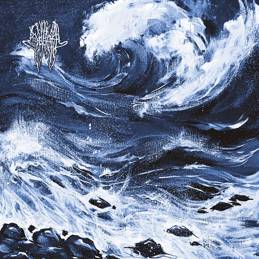 Pre-Order: Waves [LP] (ONLINE ORDER ONLY)