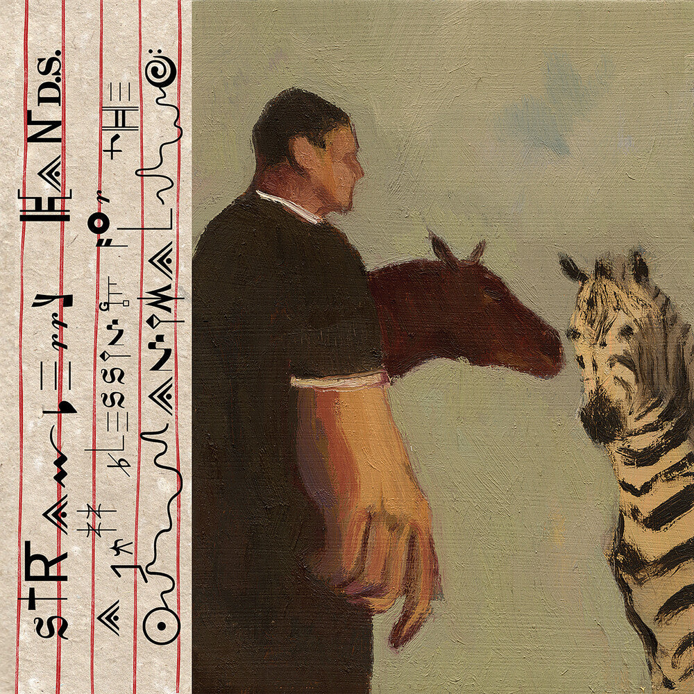 Jazz Blessing For The Animal [LP] (ONLINE ORDER ONLY)