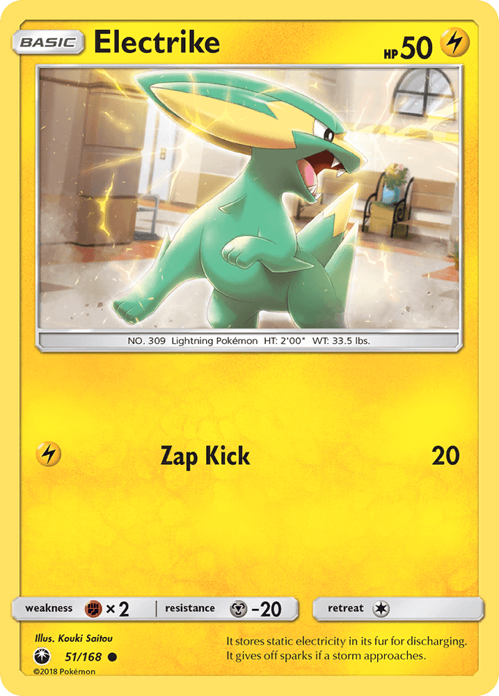 Electrike (51/168) [Sun & Moon: Celestial Storm] (Online Only)