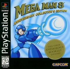 Mega Man 8 - Playstation (ONLINE ORDER ONLY)