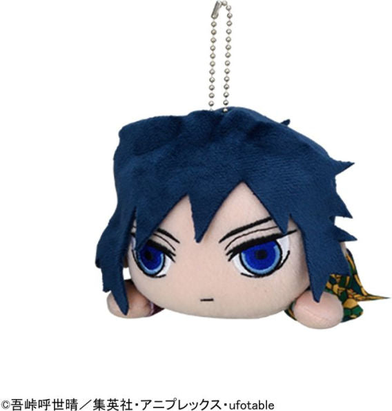 Demon Slayer: Kimetsu no Yaiba EX NESOBERI (Lay-Down) Plush Vol. 1 Giyu Tomioka (ONLINE ORDER ONLY)