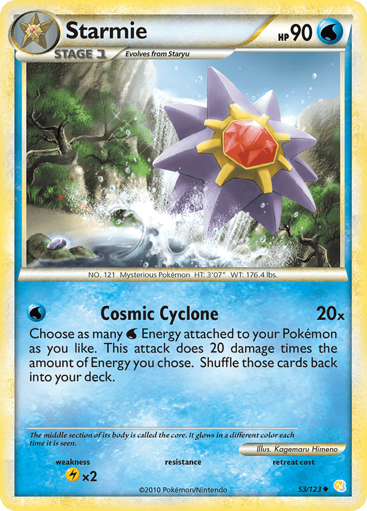 Starmie (53/123) [HeartGold & SoulSilver: Base Set] (Online Only)