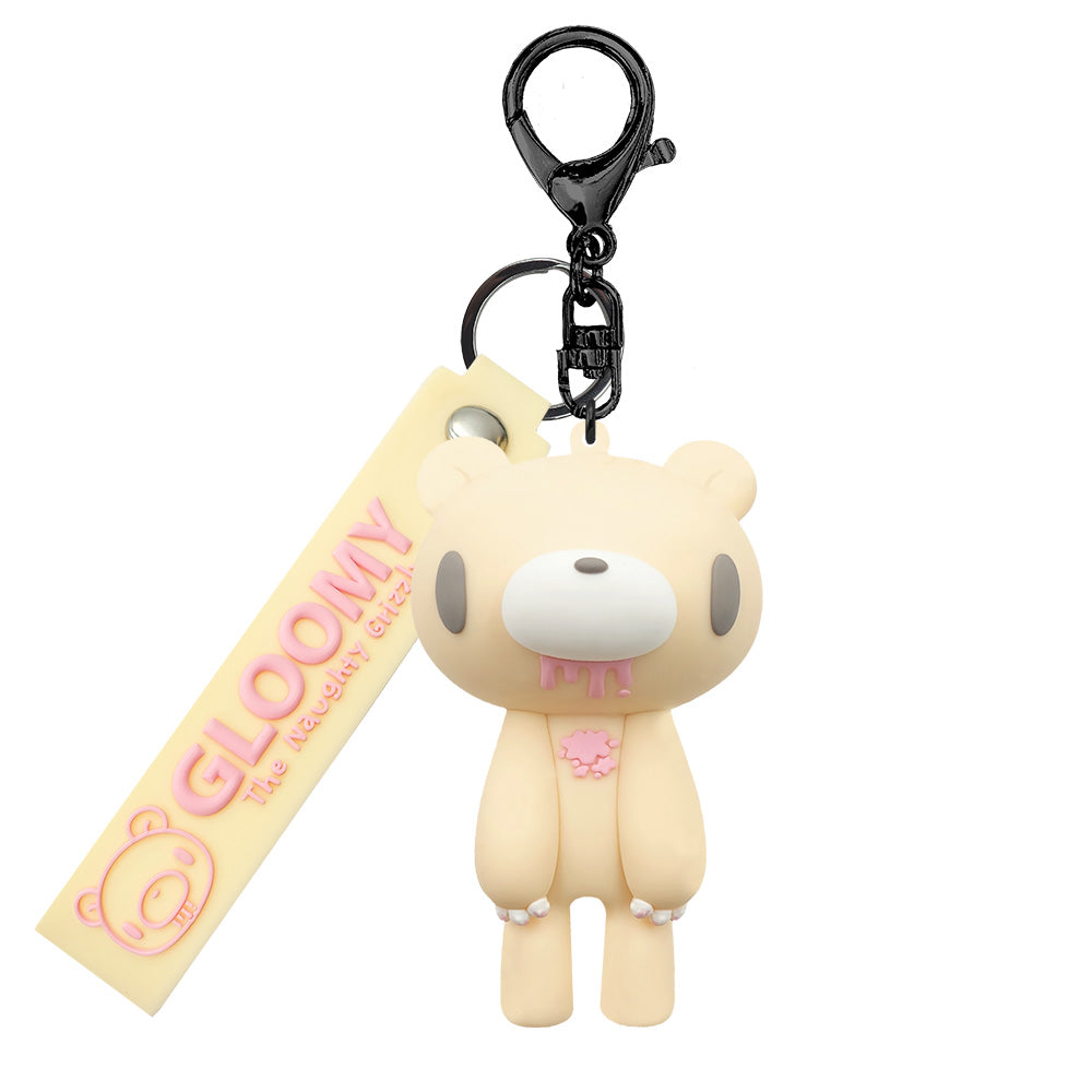 Gloomy Figure Key Chain (Milk Tea) (ONLINE ORDER ONLY)