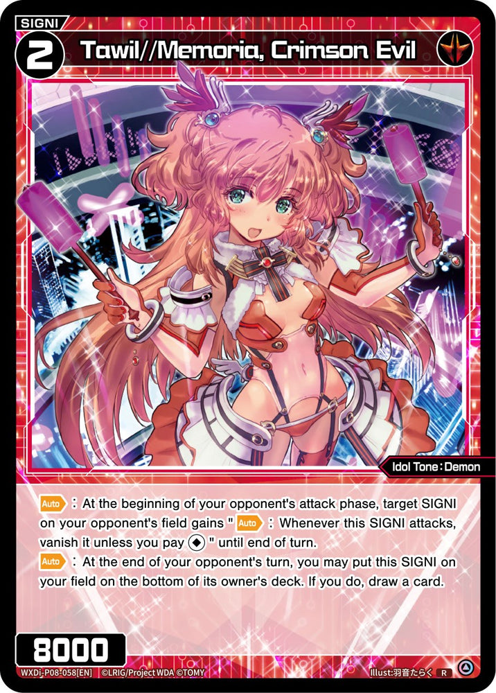 Tawil//Memoria, Crimson Evil (WXDi-P08-058[EN]) [Spread Diva]