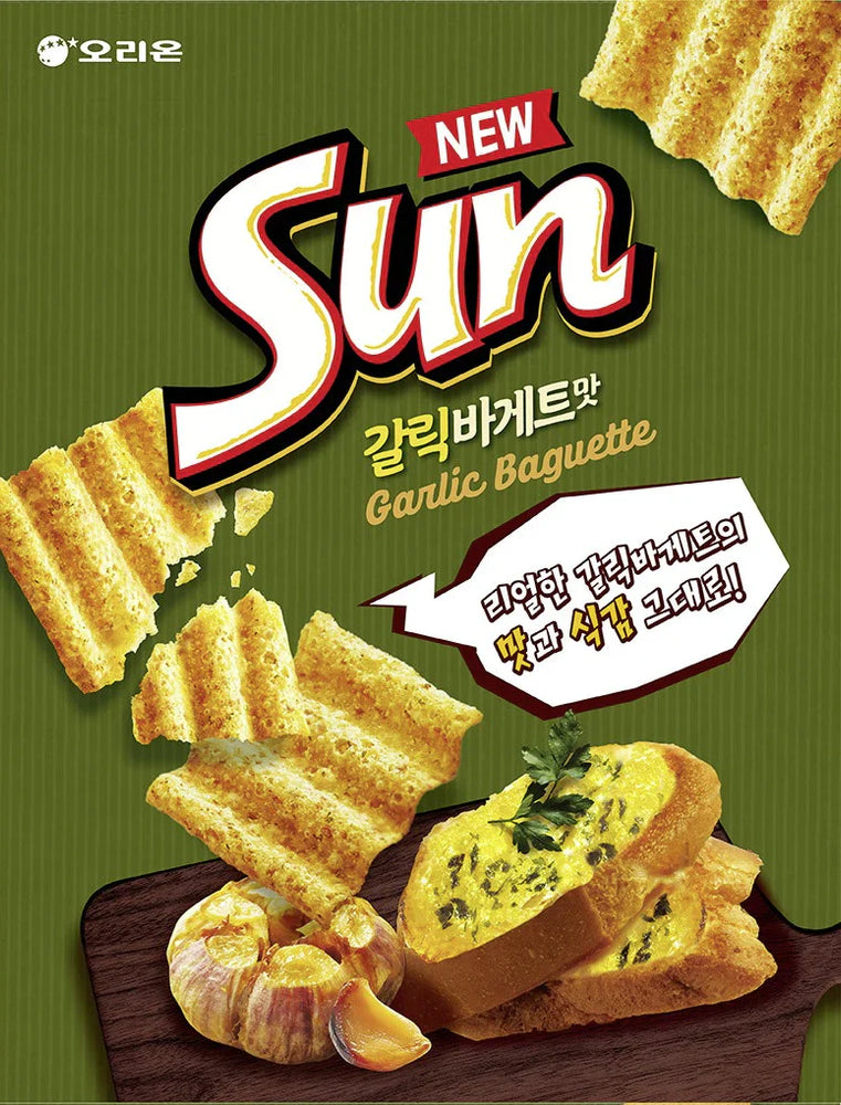 Sunchip Garlic Baguette (80g) (Korea) (ONLINE ORDER ONLY)