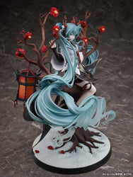 Hatsune Miku - Hatsune Miku 1/7 Scale Figure (2022 Chinese New Year Ver.) (ONLINE ORDER ONLY)