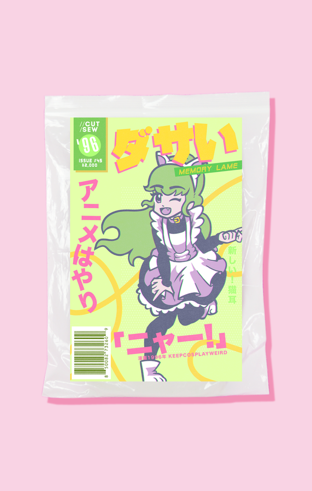 045 // GLOMP XD