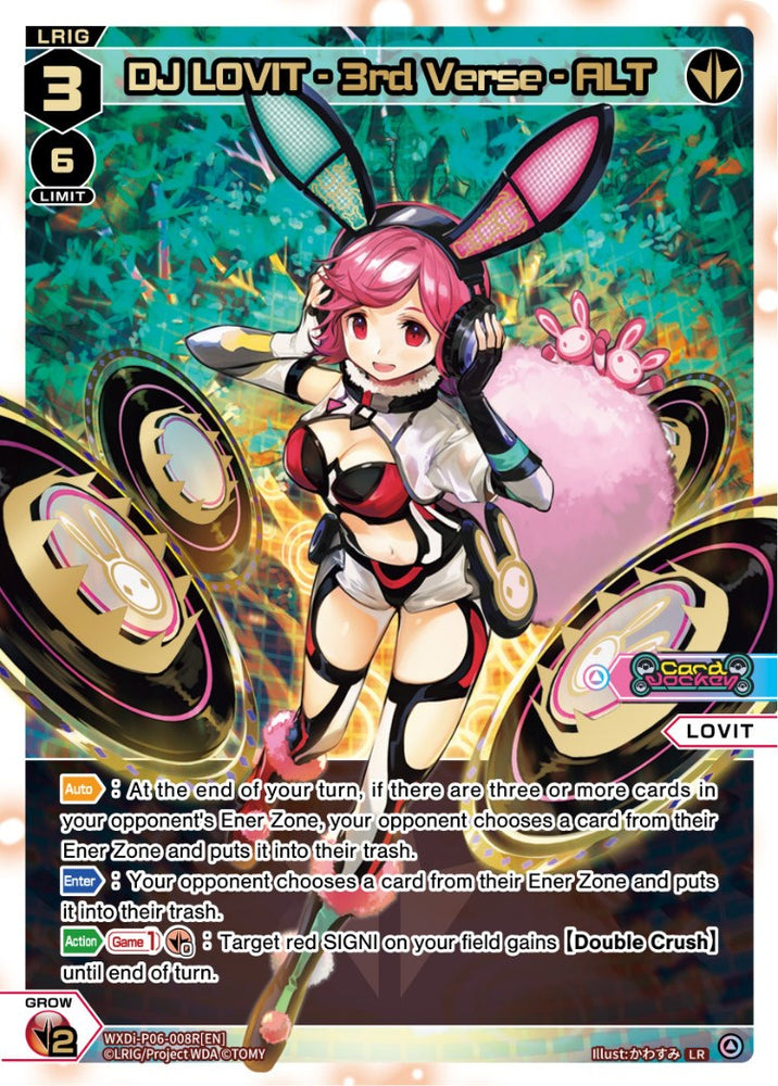 DJ LOVIT (WXDi-P06-008R[EN]) [Welcome Back Diva: selector]