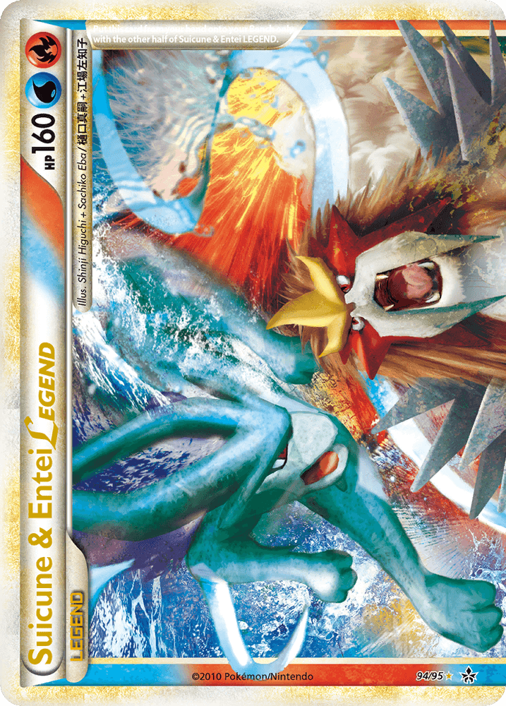 Suicune & Entei LEGEND (94/95) [HeartGold & SoulSilver: Unleashed] (Online Only)