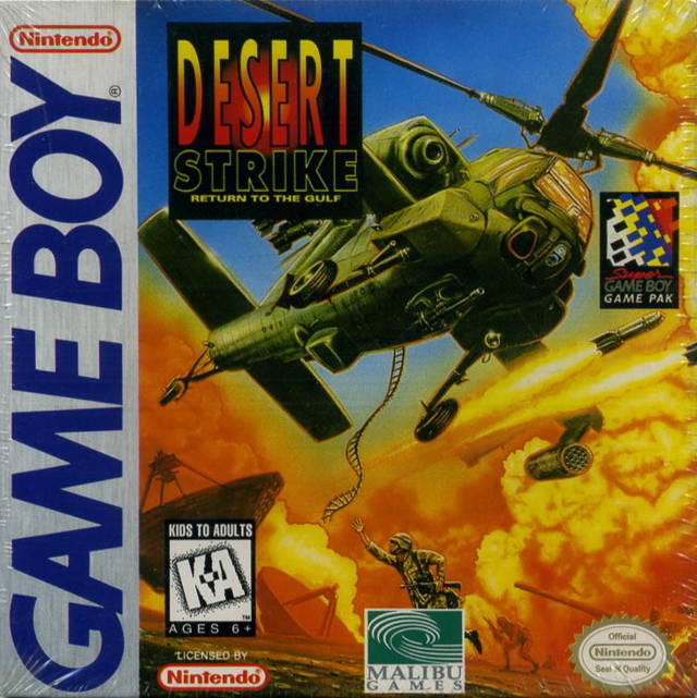 Desert Strike Return to the Gulf (Gameboy) (ONLINE ORDER ONLY)