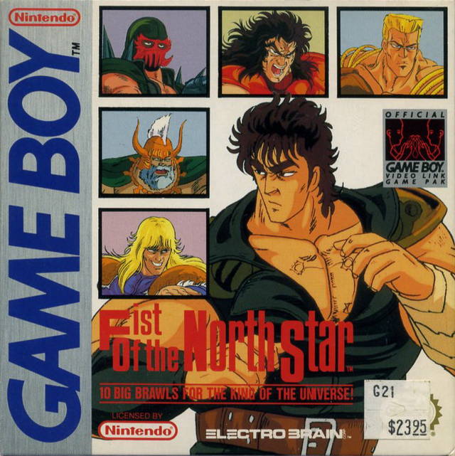 Fist of the North Star: 10 Big Brawls for the King of the Universe (Gameboy) (ONLINE ORDER ONLY)