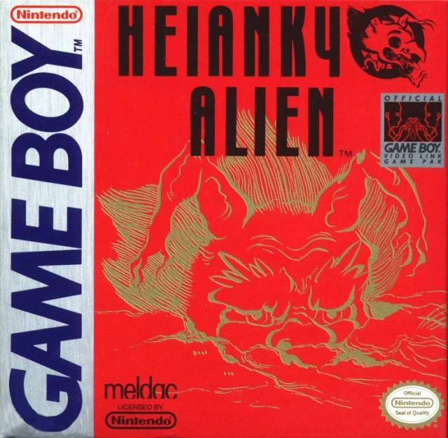 Heiankyo Alien (Gameboy) (ONLINE ORDER ONLY)