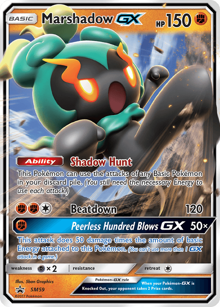 Marshadow GX (SM59) [Sun & Moon: Black Star Promos] (Online Only)