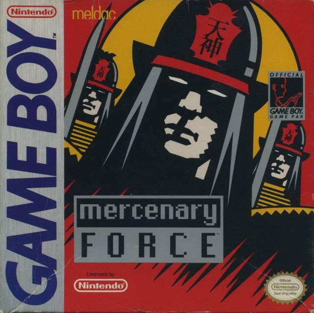 Mercenary Force (Gameboy) (ONLINE ORDER ONLY)