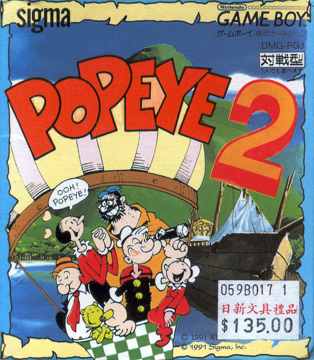 Popeye 2 [Japan Import] (Nintendo Gameboy) (ONLINE ORDER ONLY)