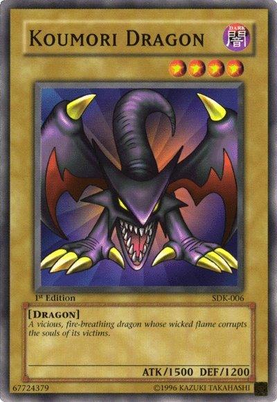 Koumori Dragon [SDK-006] Common (ONLINE ORDER ONLY)