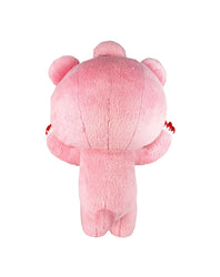 Gloomy Bear Triclops 8" Plush (ONLINE ORDER ONLY)