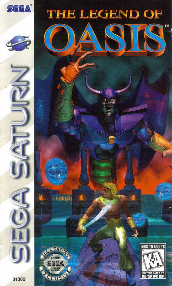 Legend of Oasis (Sega Saturn) (ONLINE ORDER ONLY)