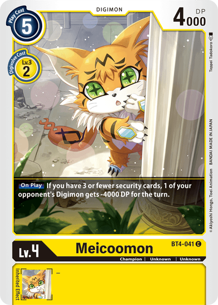 Meicoomon [BT4-041] [Great Legend] (ONLINE ORDER ONLY)