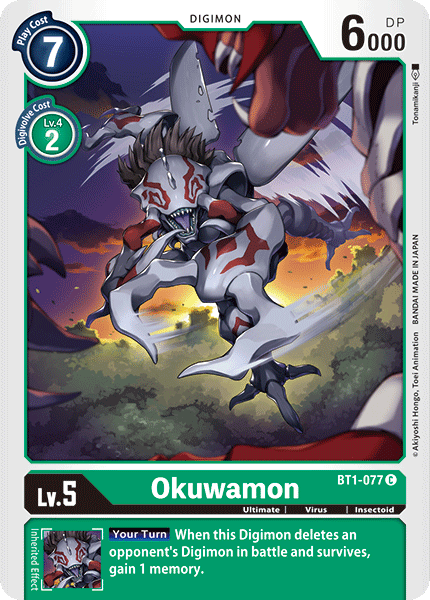 Okuwamon [BT1-077] [Release Special Booster Ver.1.0] (ONLINE ORDER ONLY)