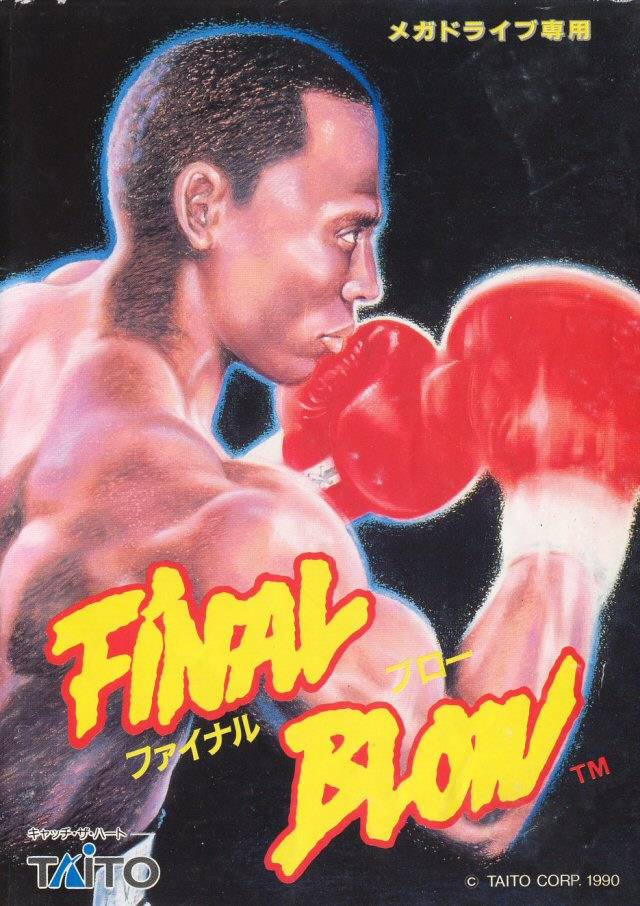 Final Blow [Japan Import] (Sega Genesis) (ONLINE ORDER ONLY)